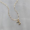 Bamboo Initial Pendant Necklace